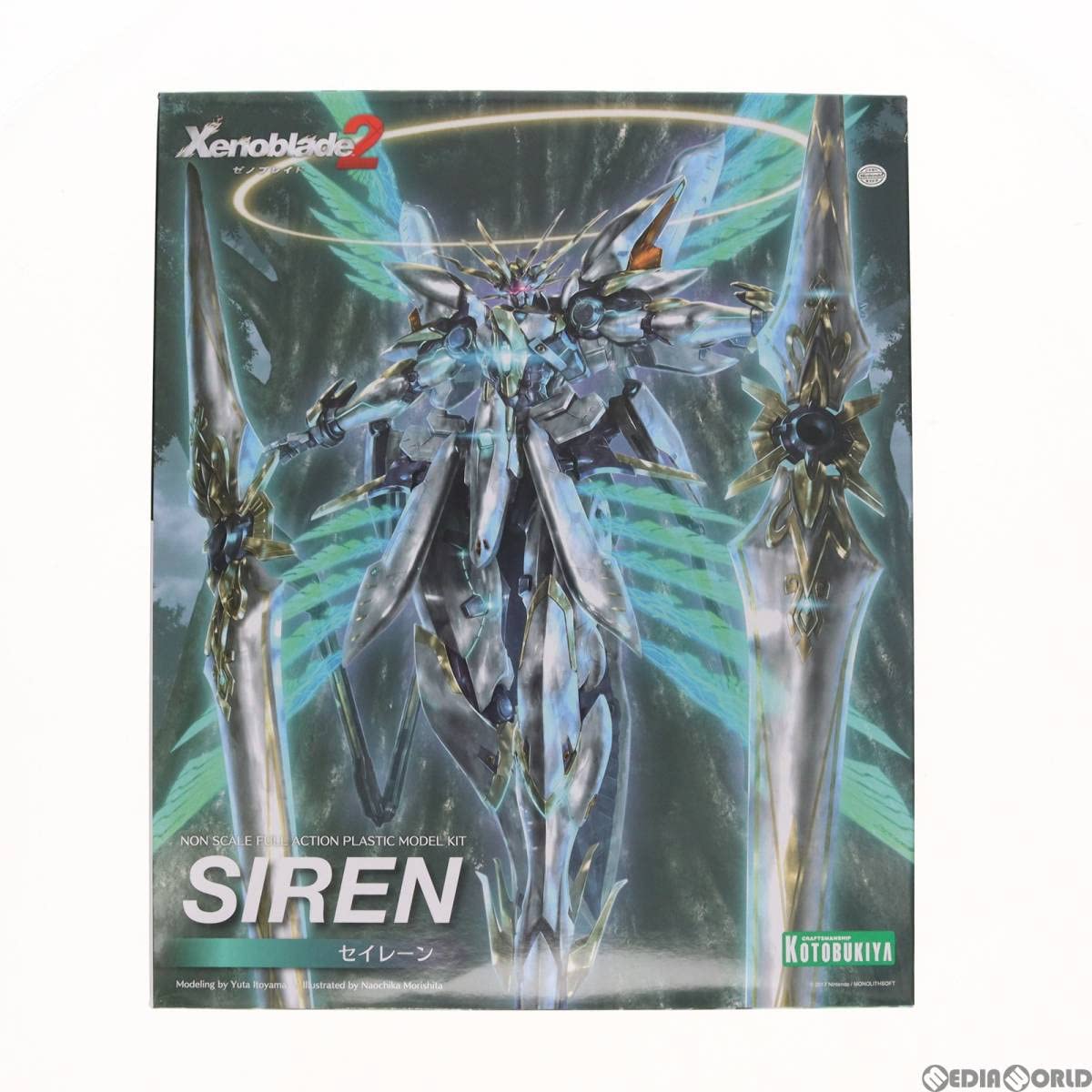 Amazon | (再販)セイレーン ゼノブレイド2 プラモデル(KP349R